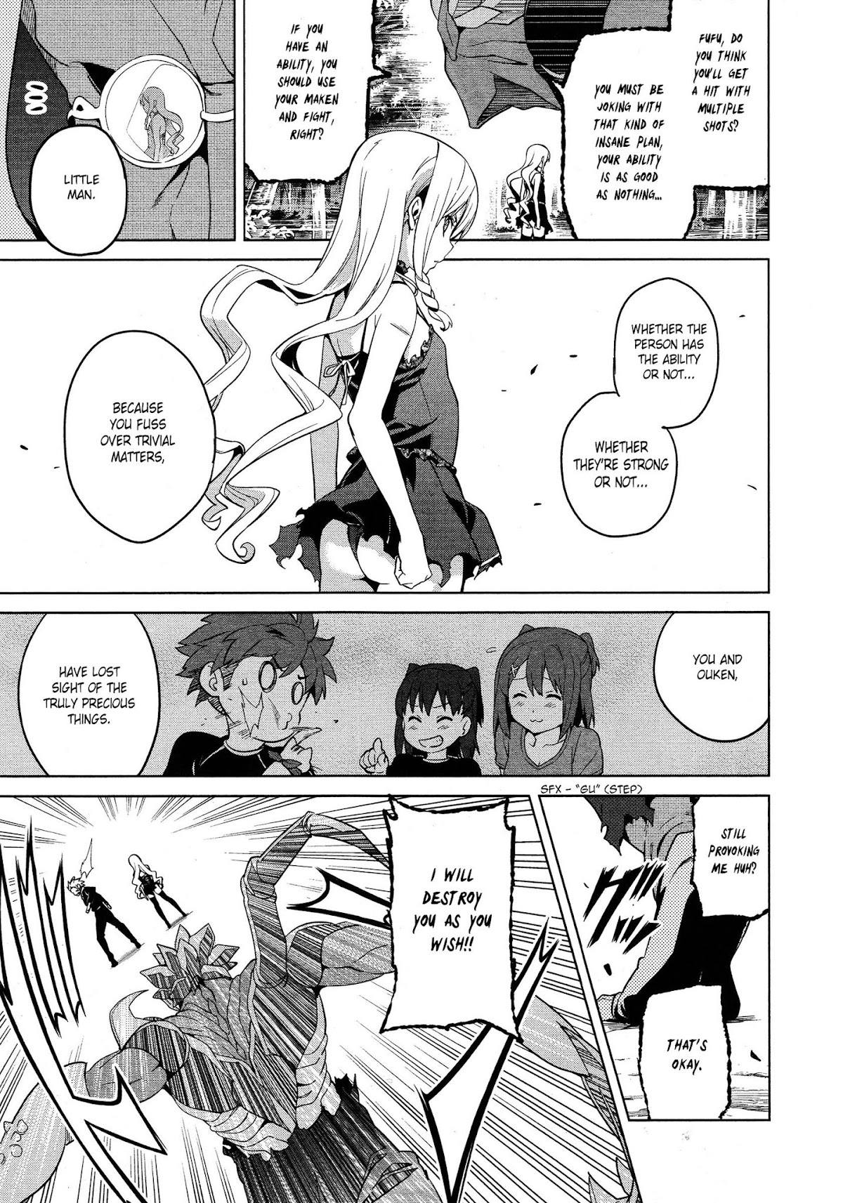 Maken-Ki! chapter 47 page 17