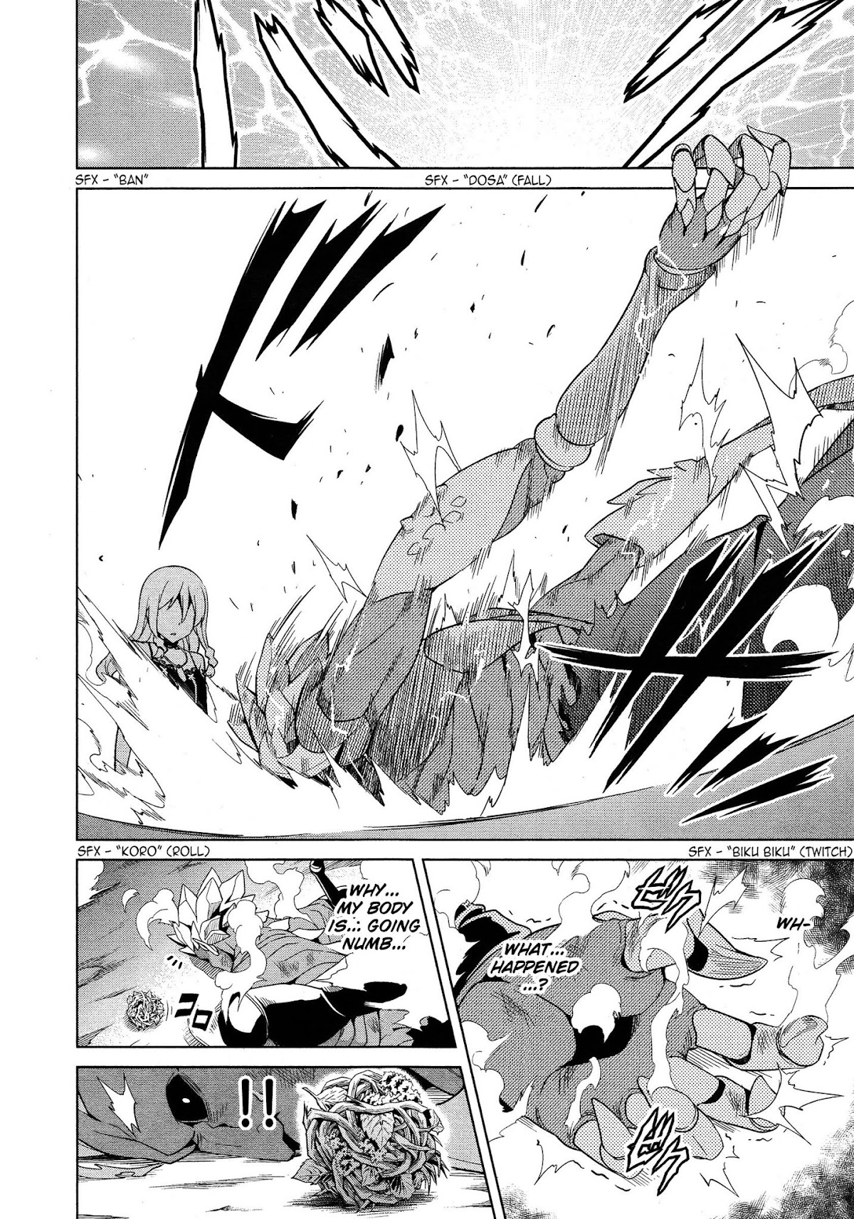 Maken-Ki! chapter 47 page 20