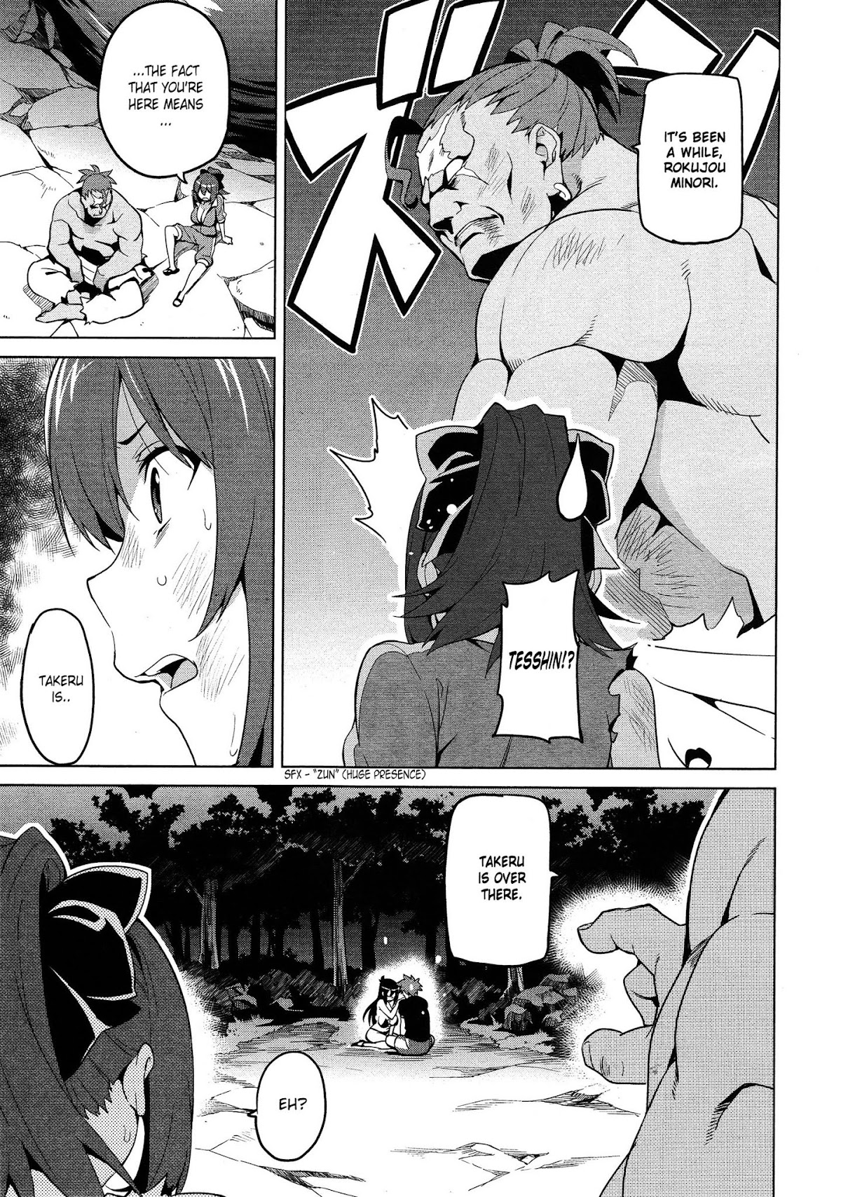 Maken-Ki! chapter 47 page 3