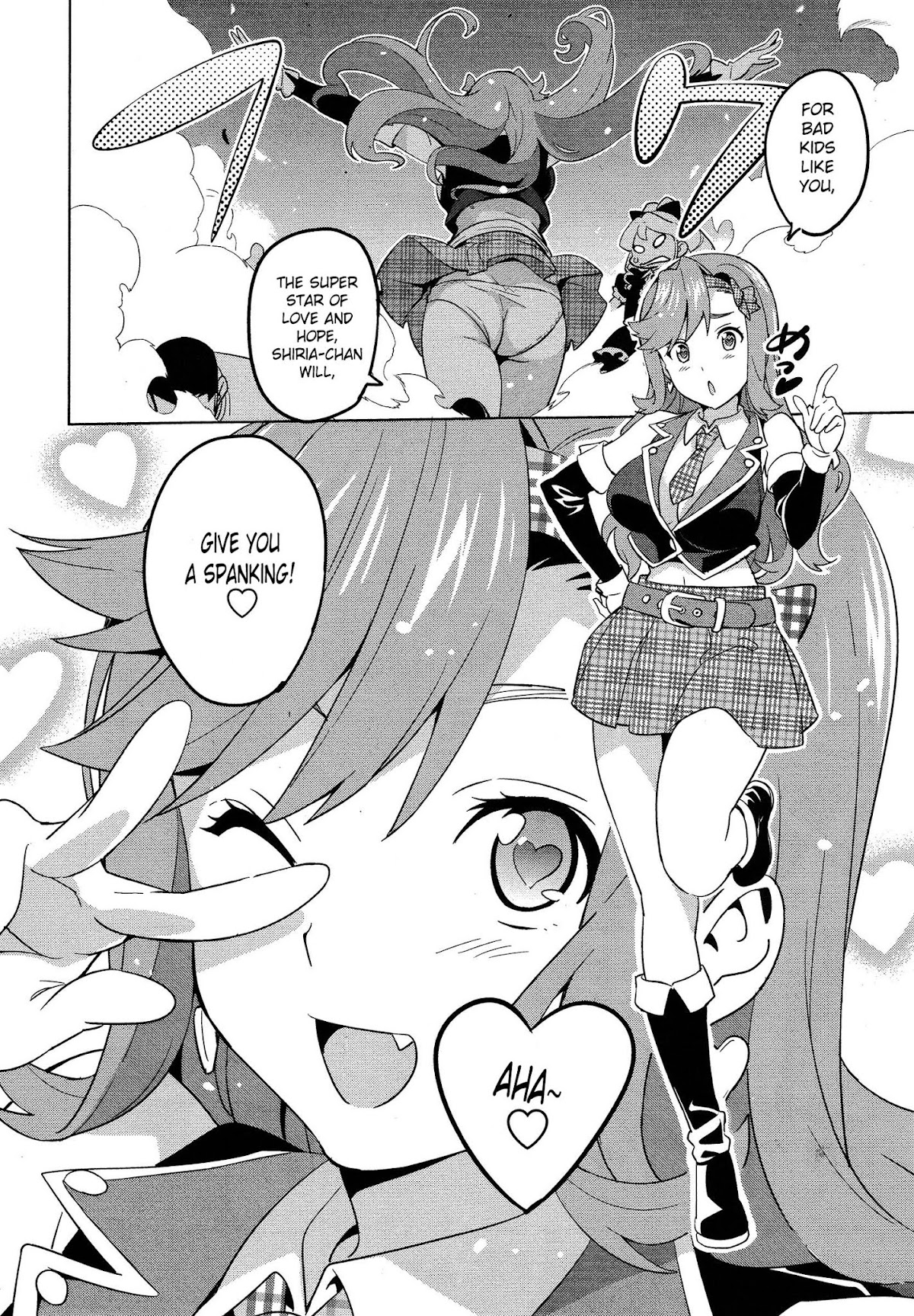 Maken-Ki! chapter 48 page 24