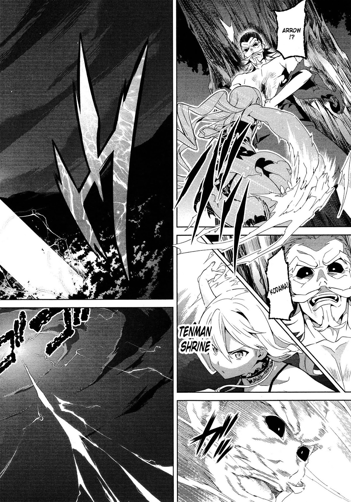 Maken-Ki! chapter 48 page 6