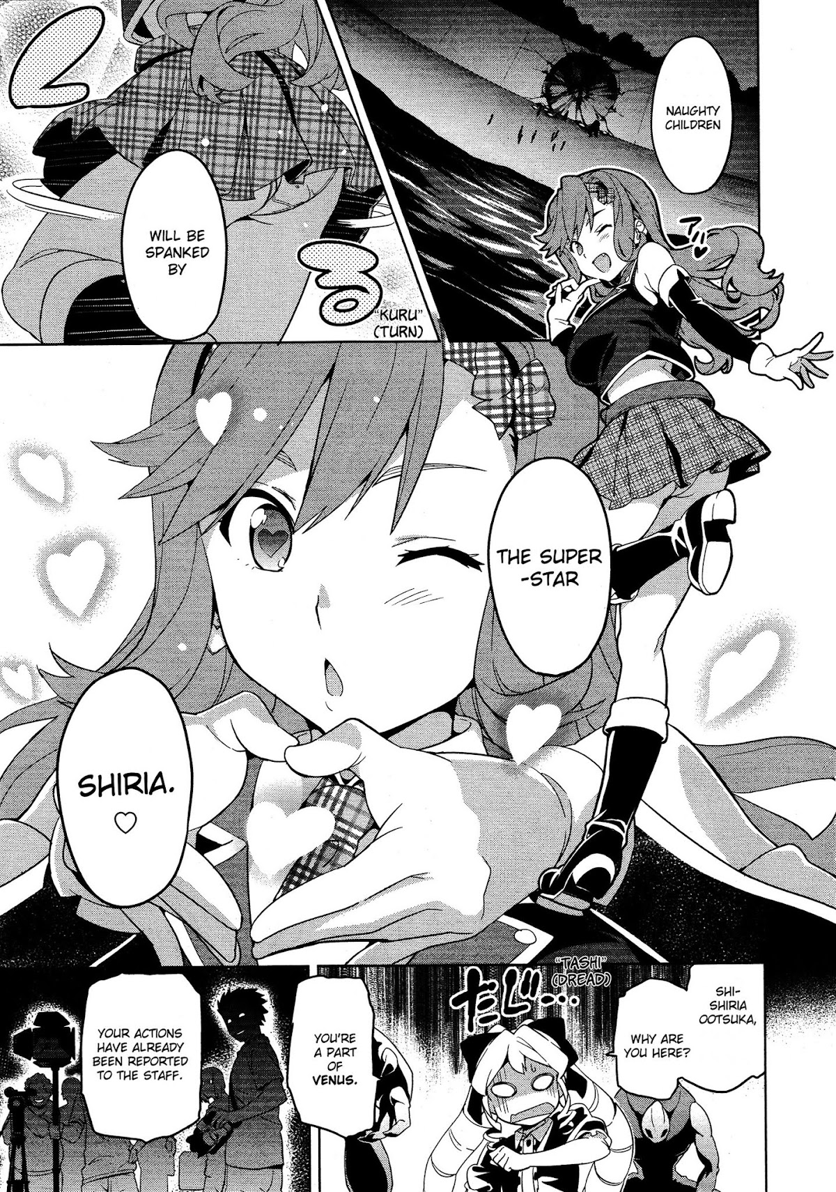 Maken-Ki! chapter 49 page 3