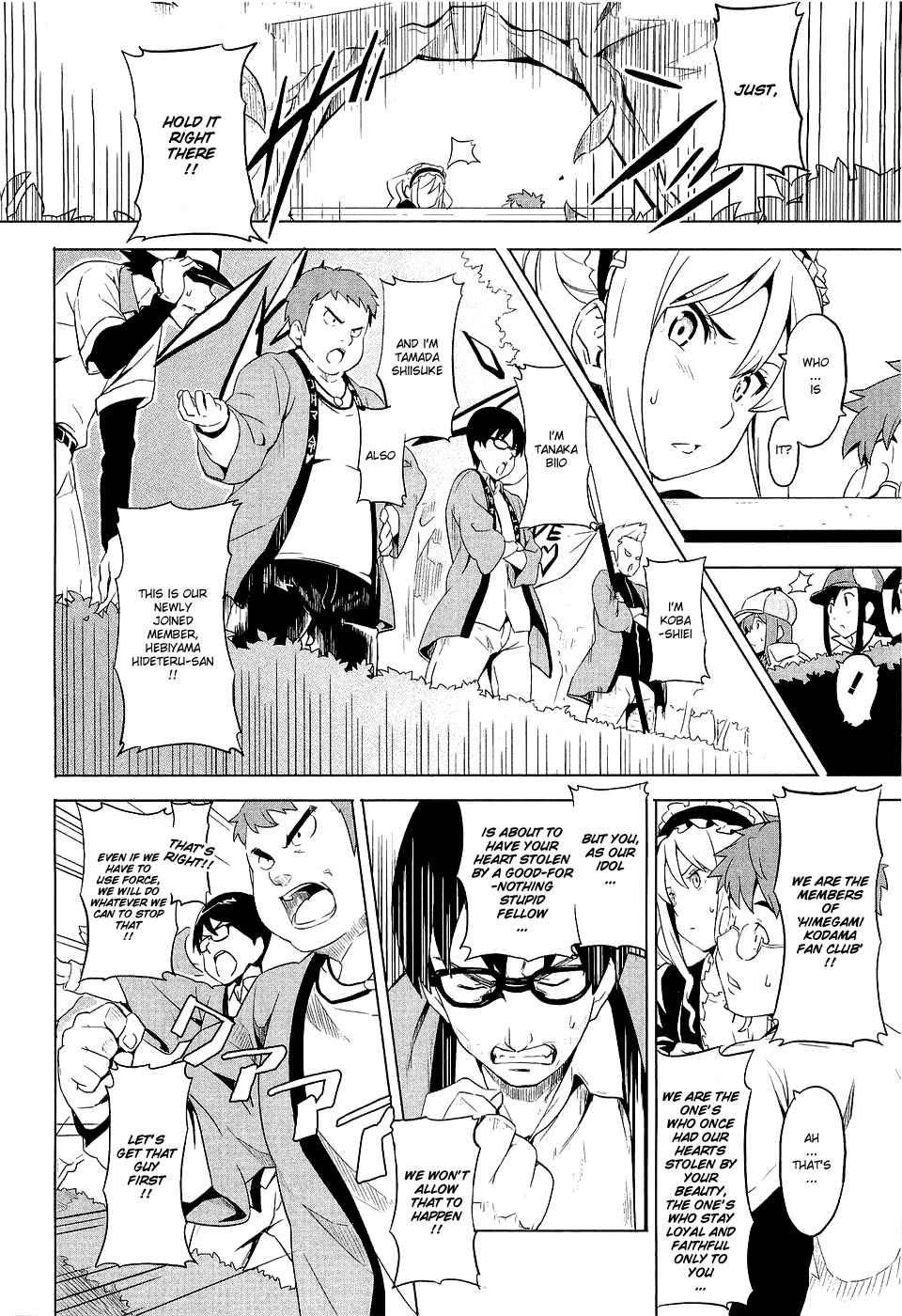 Maken-Ki! chapter 5 page 22