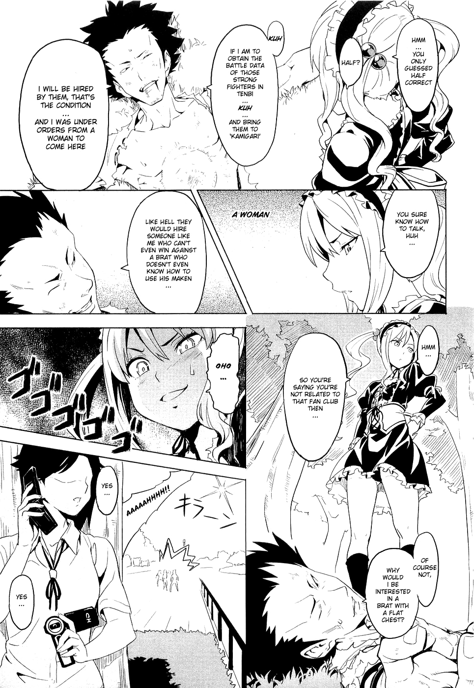 Maken-Ki! chapter 5 page 30