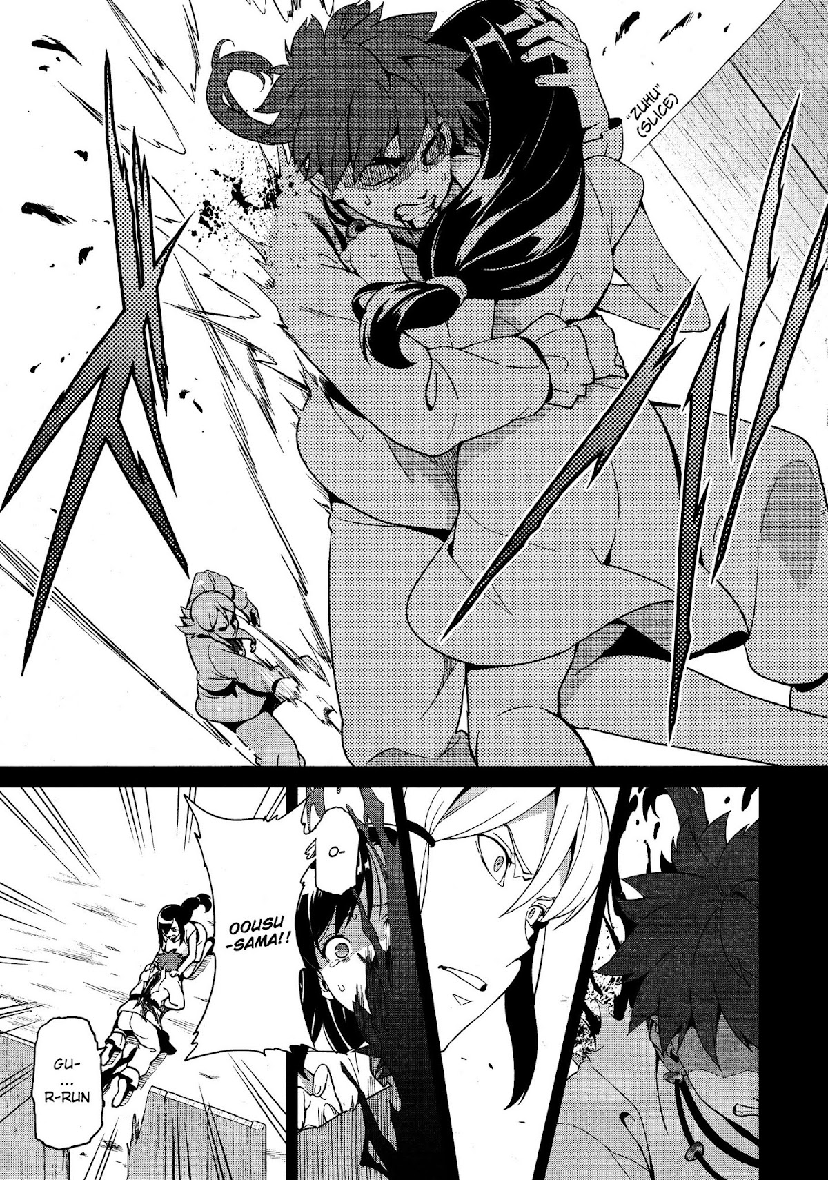 Maken-Ki! chapter 50 page 17