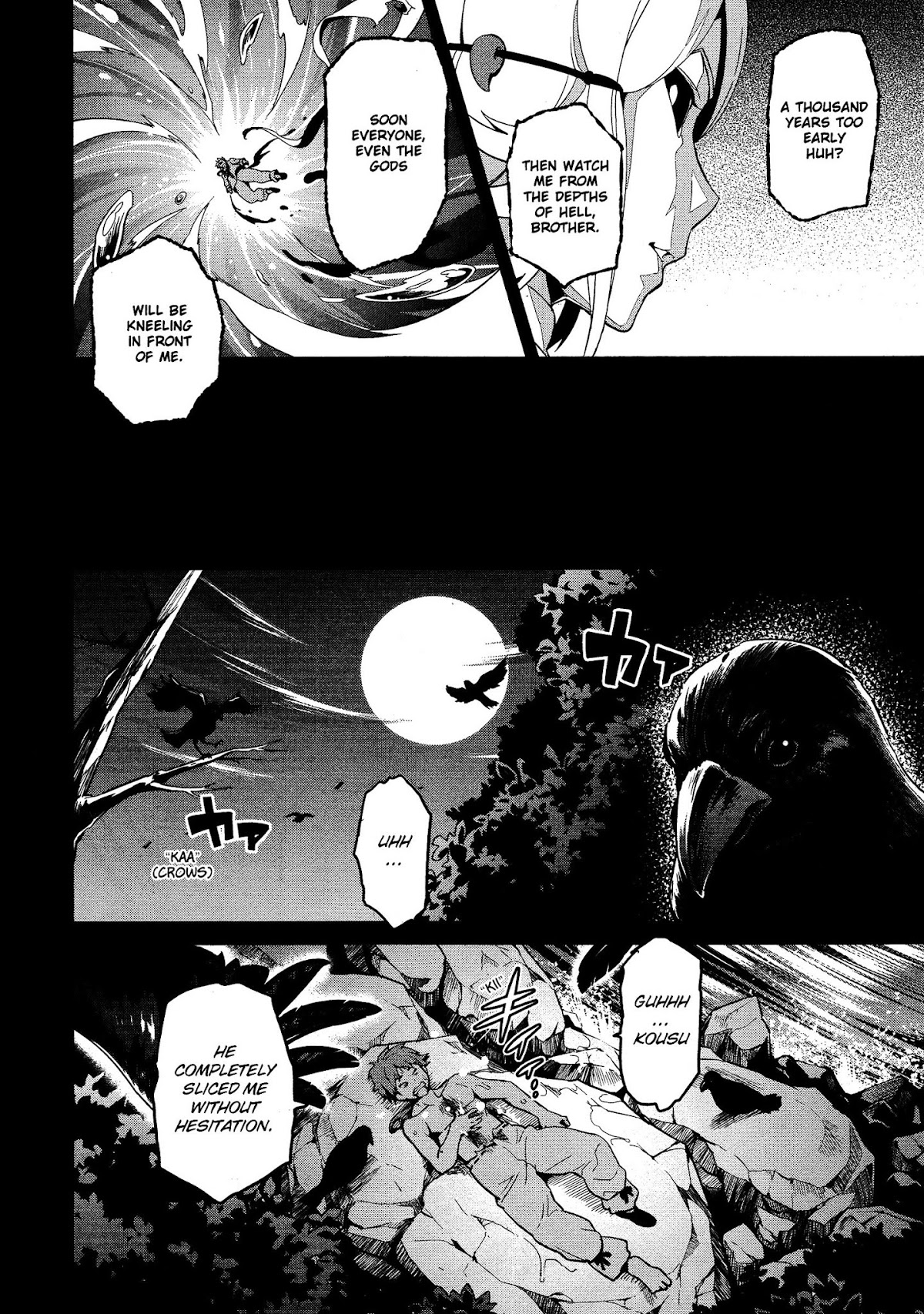 Maken-Ki! chapter 50 page 20