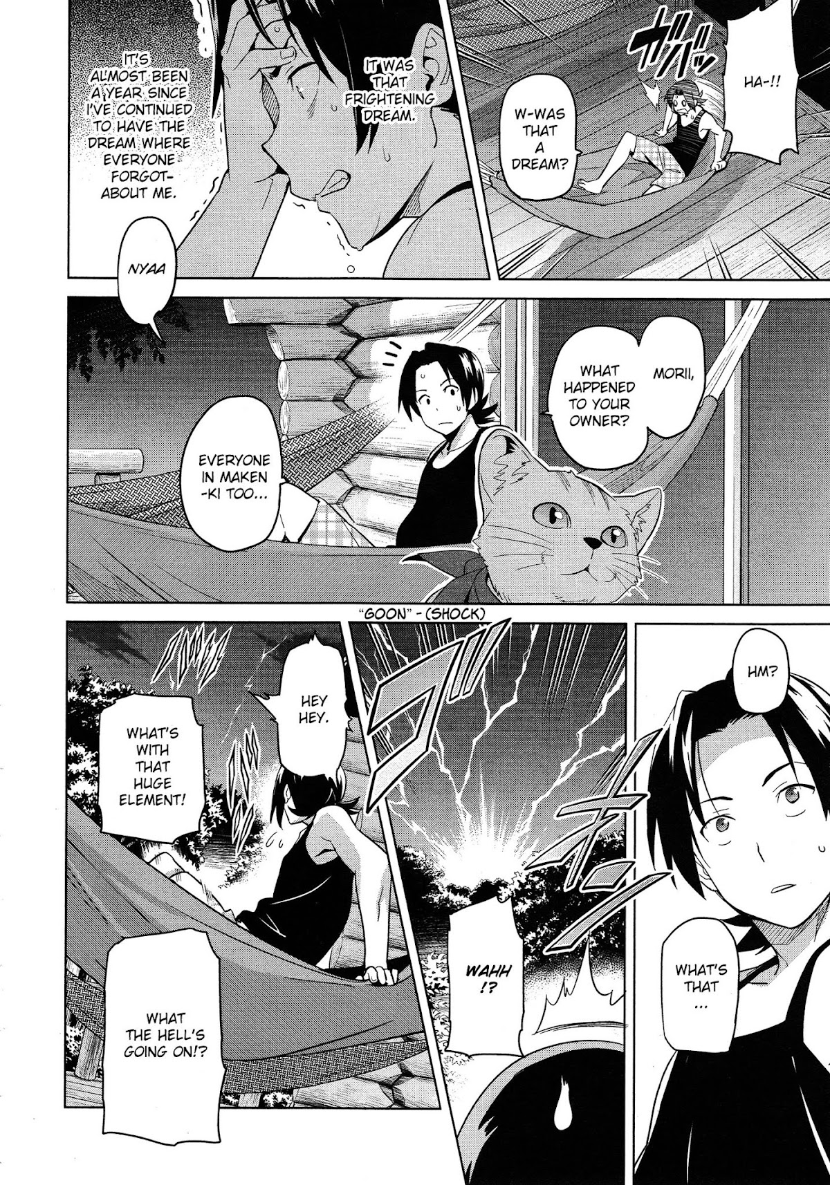 Maken-Ki! chapter 50 page 7