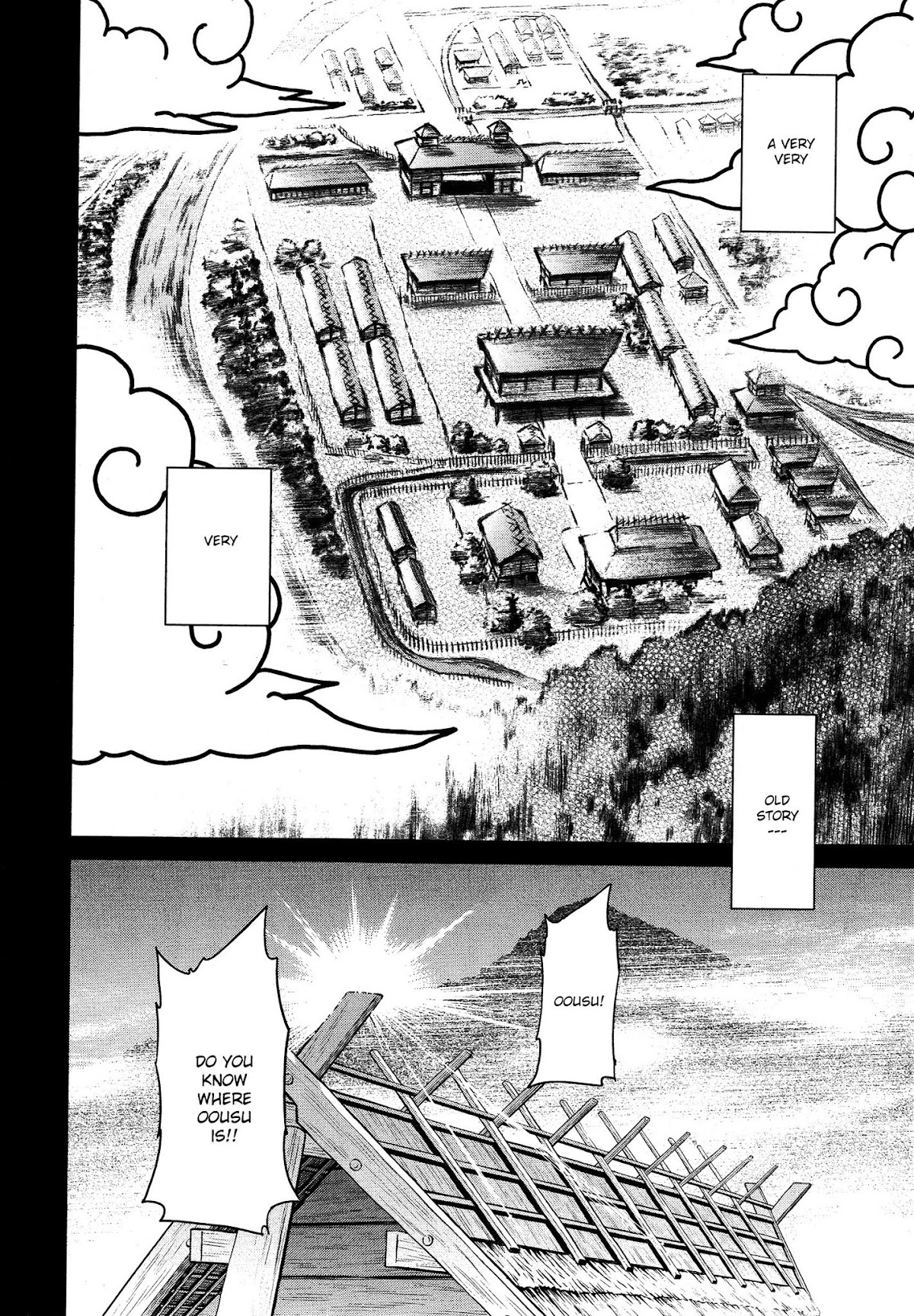 Maken-Ki! chapter 50 page 9