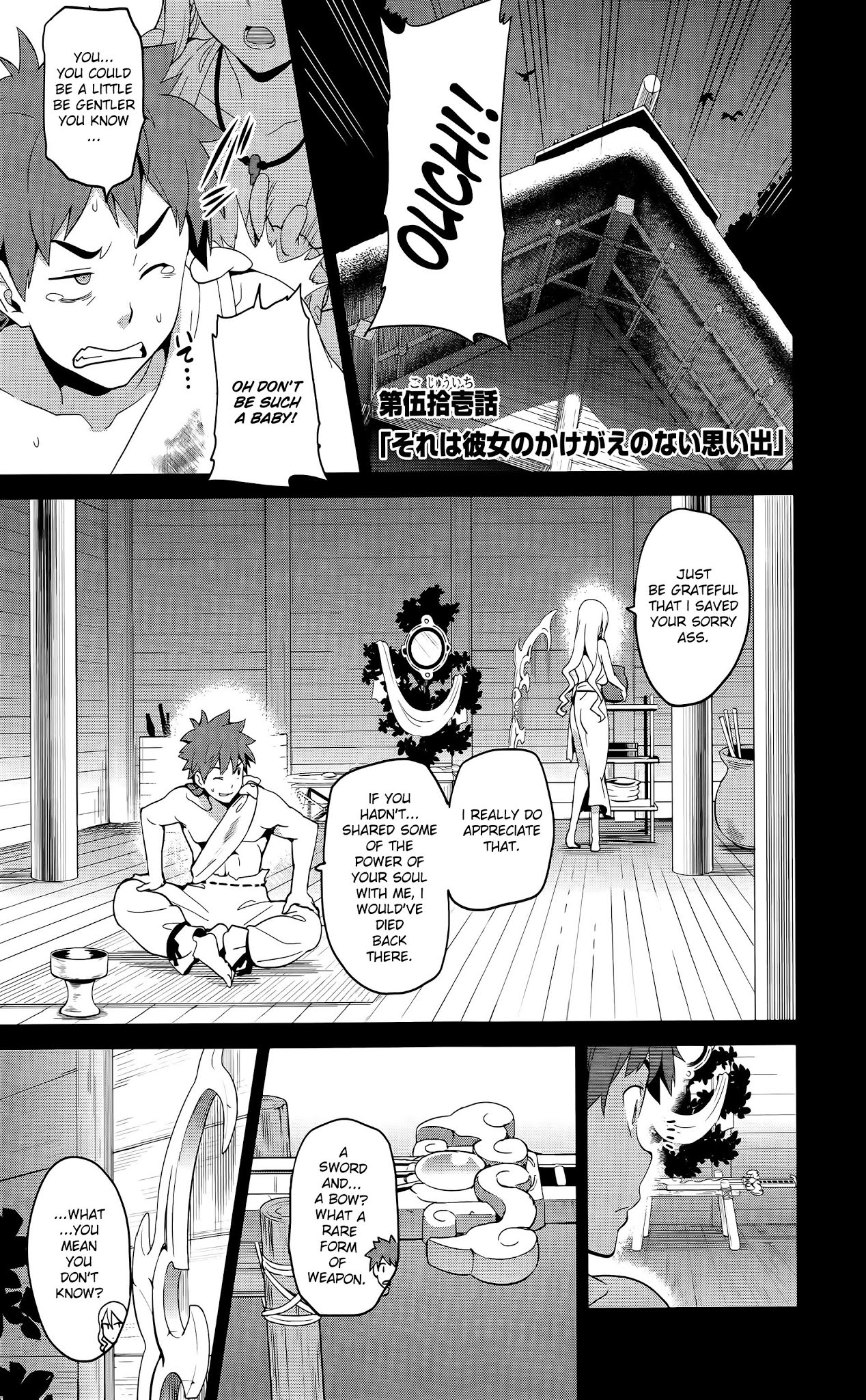 Maken-Ki! chapter 51 page 10