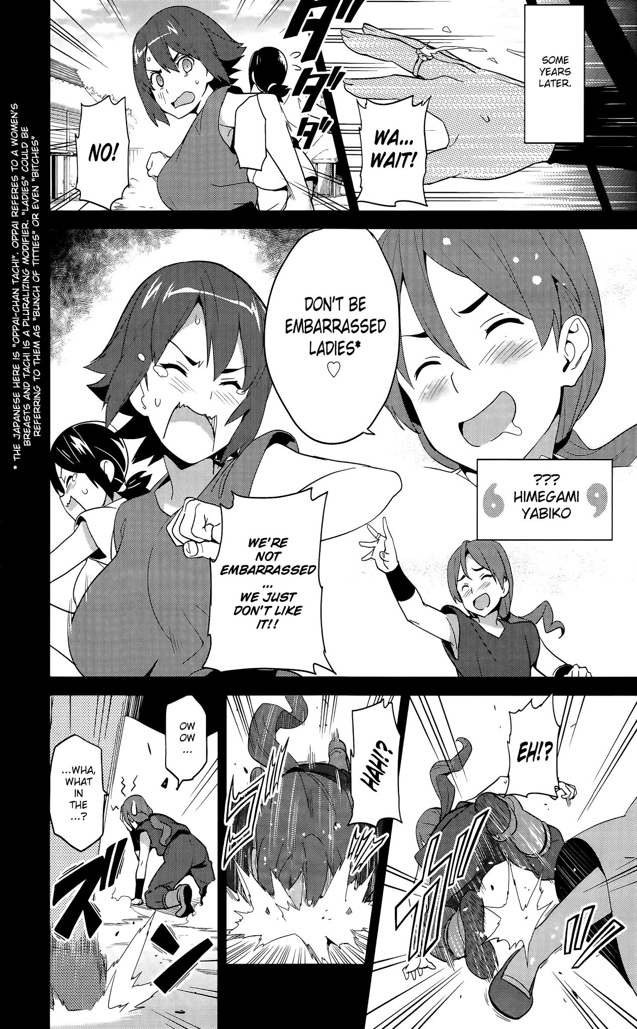 Maken-Ki! chapter 51 page 17