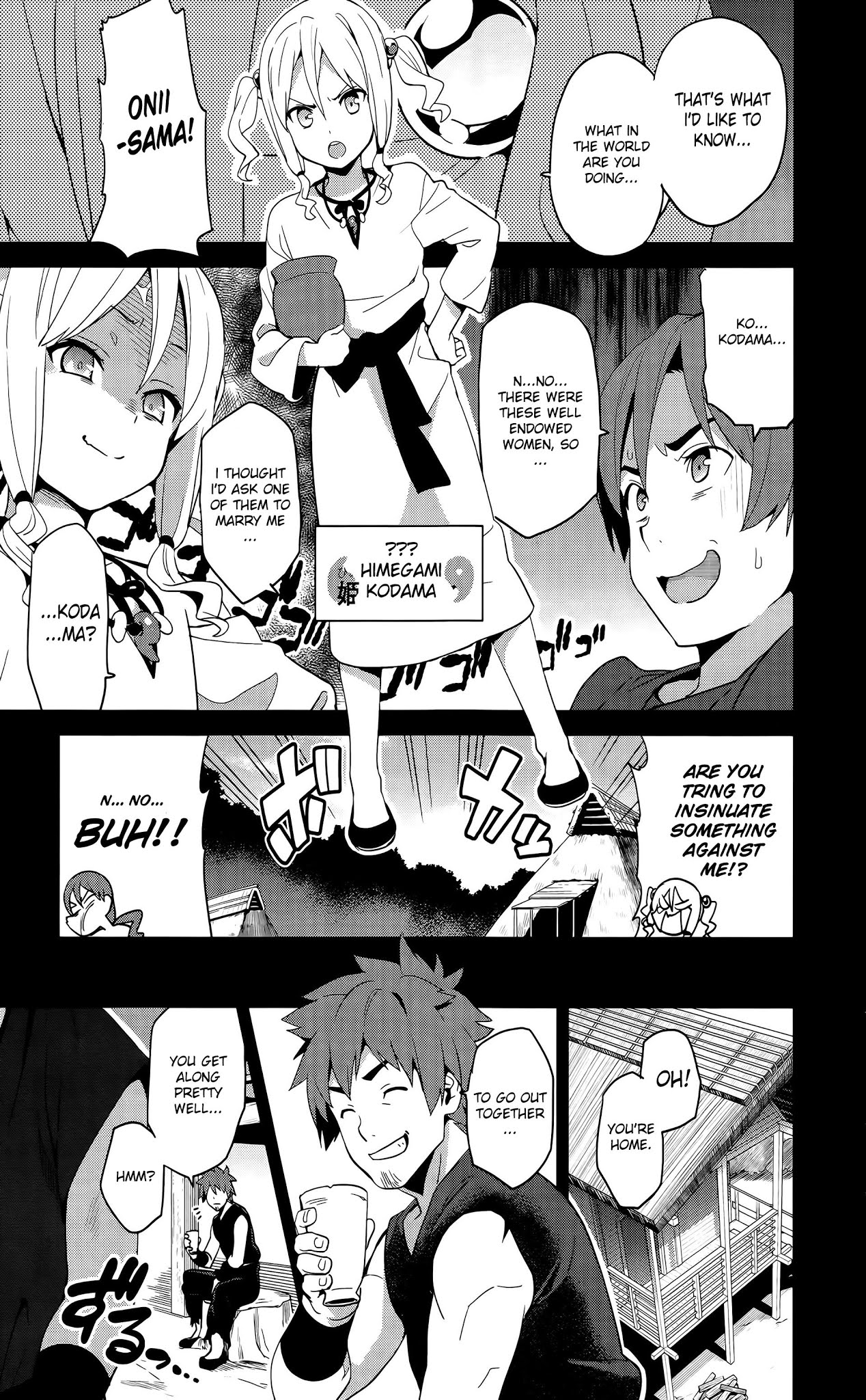 Maken-Ki! chapter 51 page 18