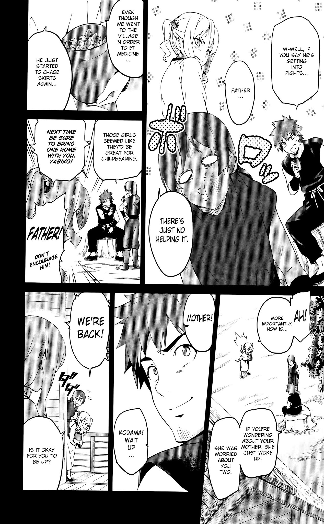 Maken-Ki! chapter 51 page 19