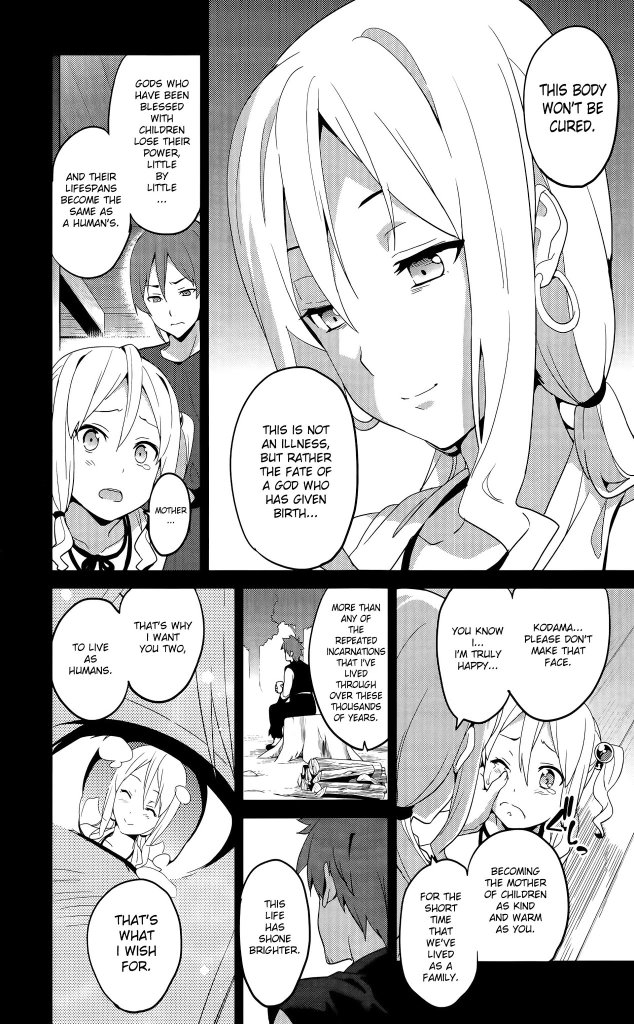 Maken-Ki! chapter 51 page 21