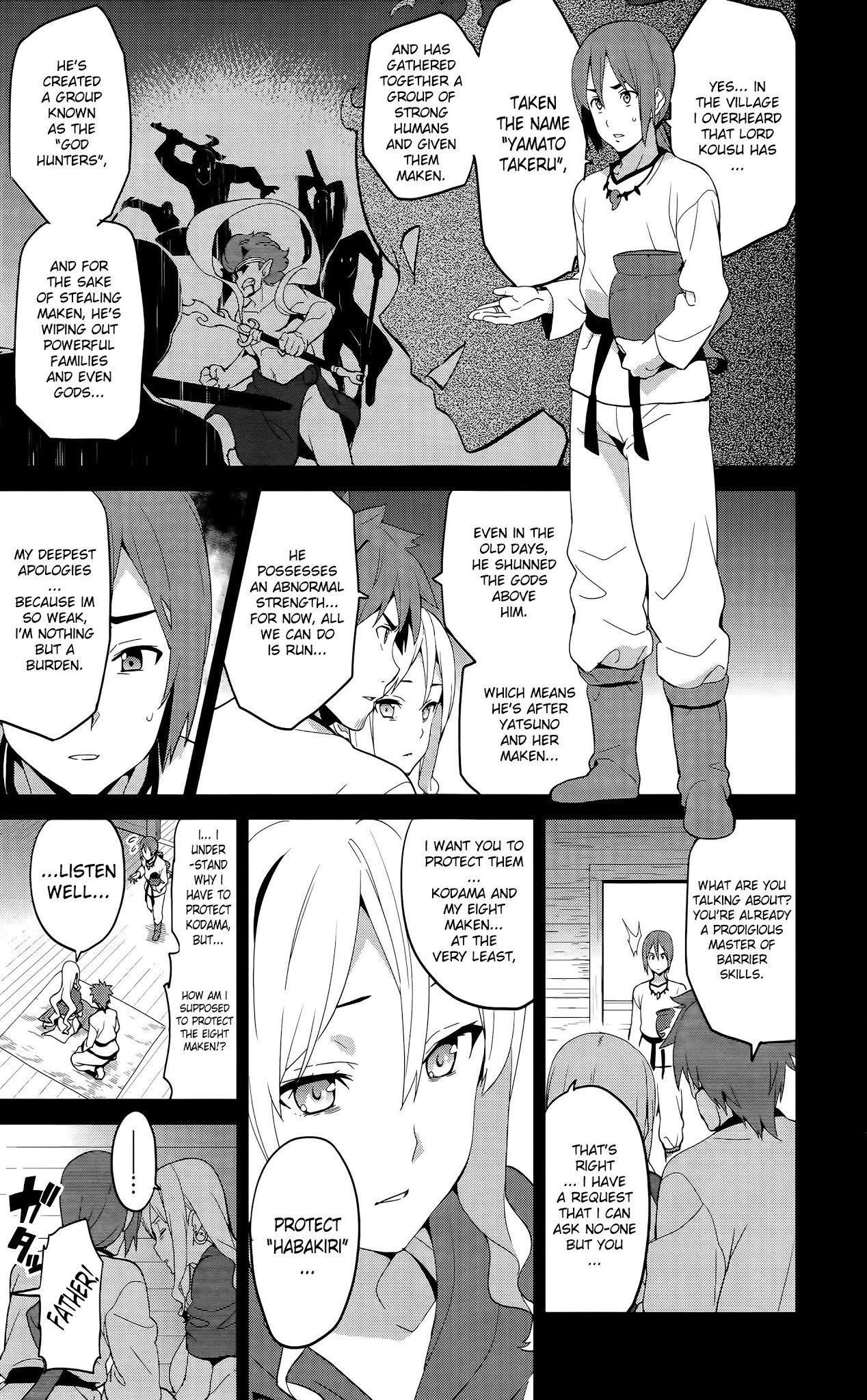 Maken-Ki! chapter 51 page 24