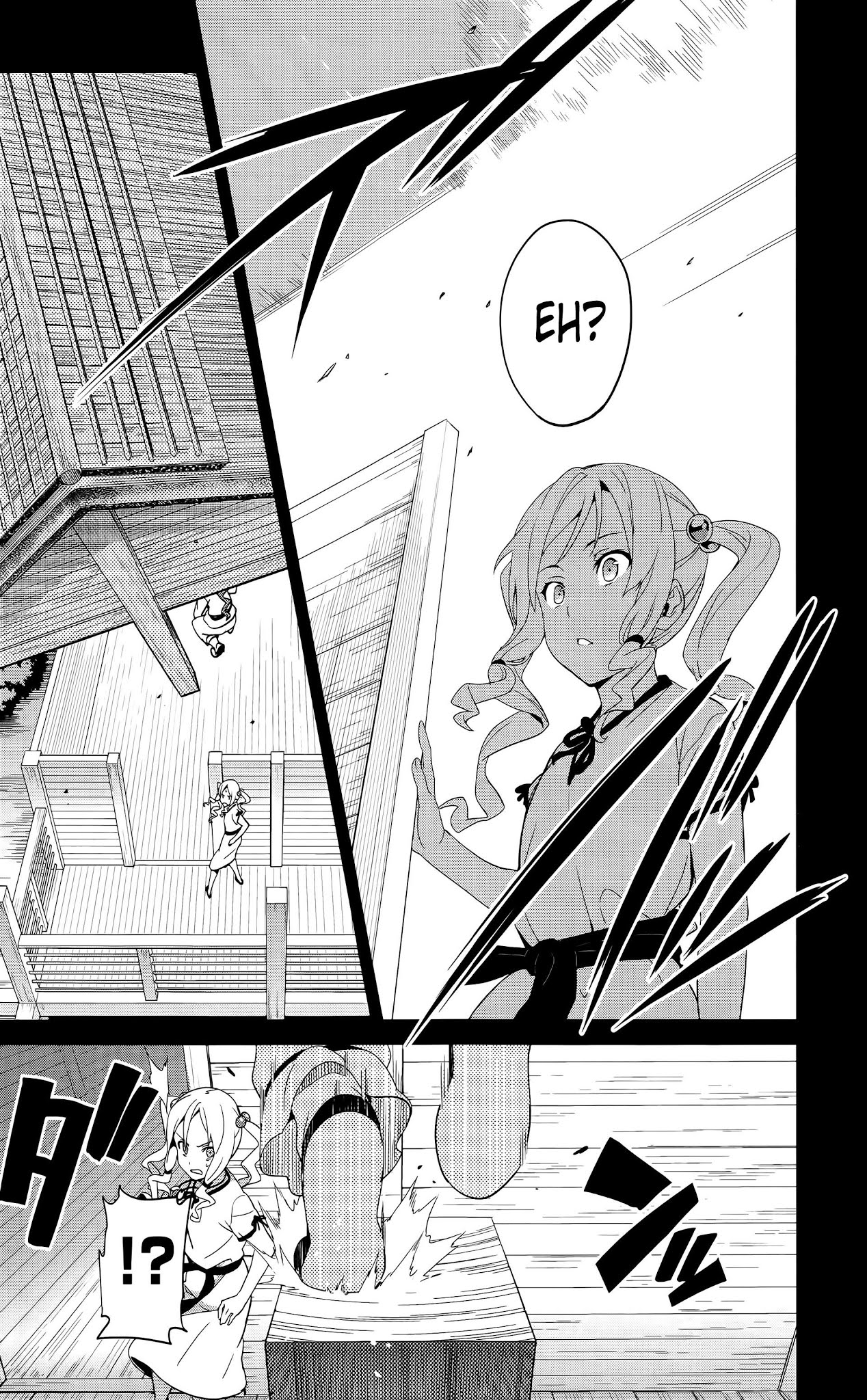 Maken-Ki! chapter 51 page 26