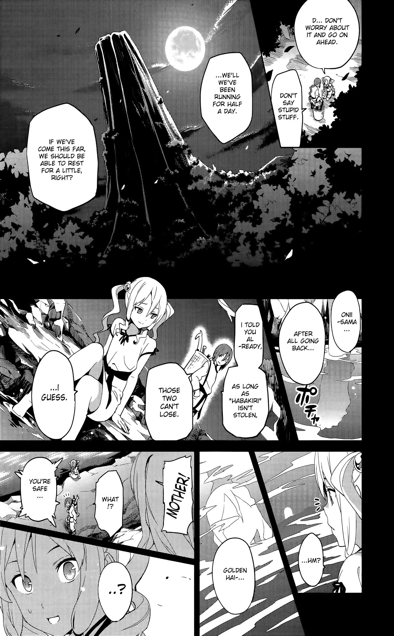 Maken-Ki! chapter 51 page 30