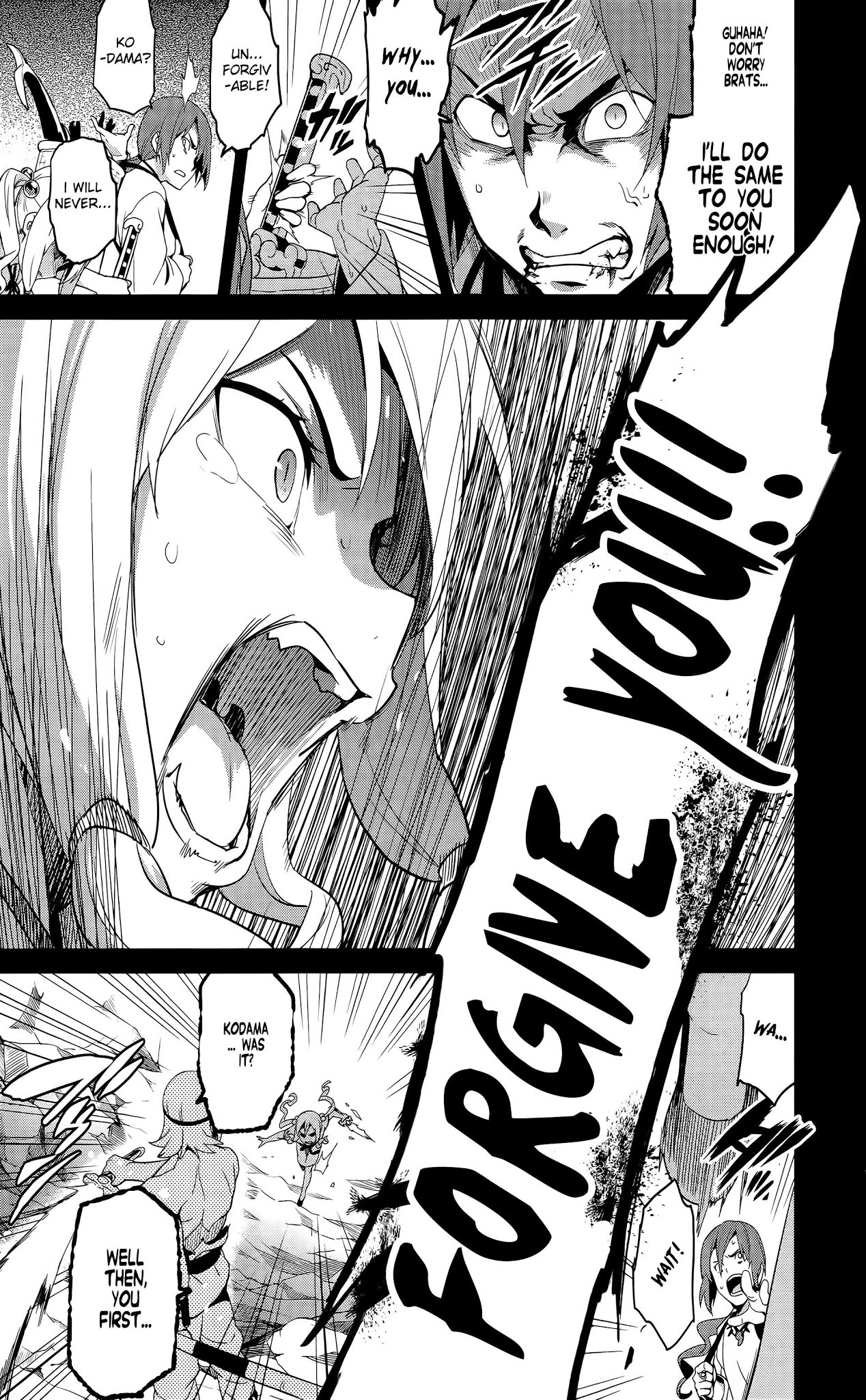 Maken-Ki! chapter 51 page 32