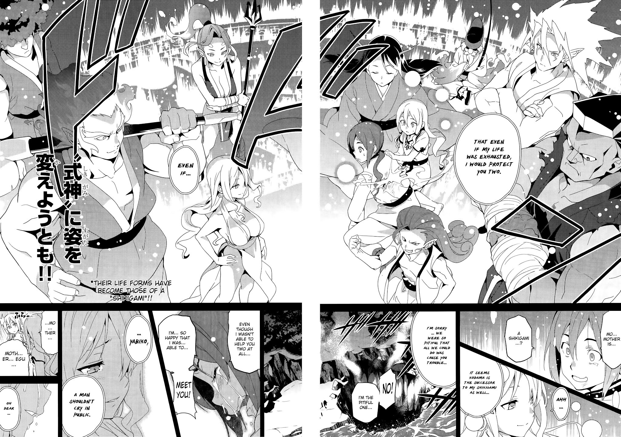 Maken-Ki! chapter 51 page 35