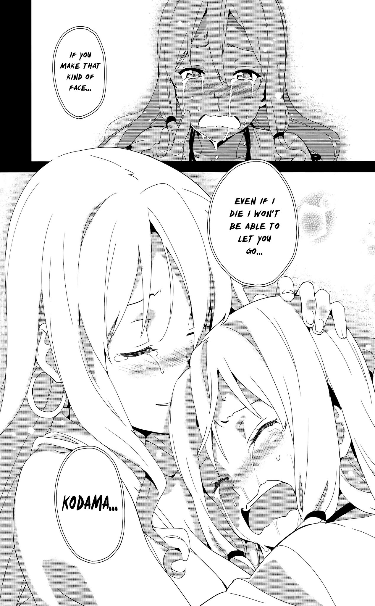 Maken-Ki! chapter 51 page 36