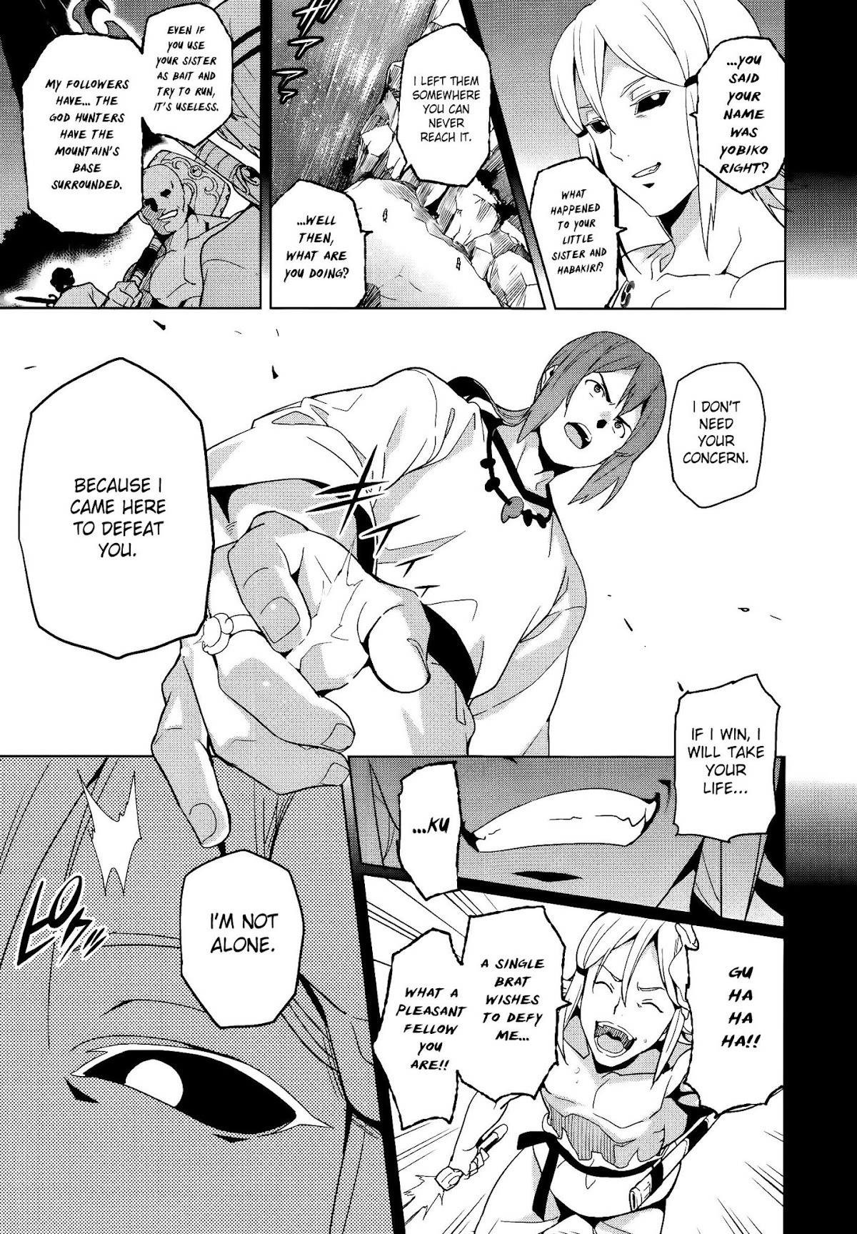 Maken-Ki! chapter 52 page 20