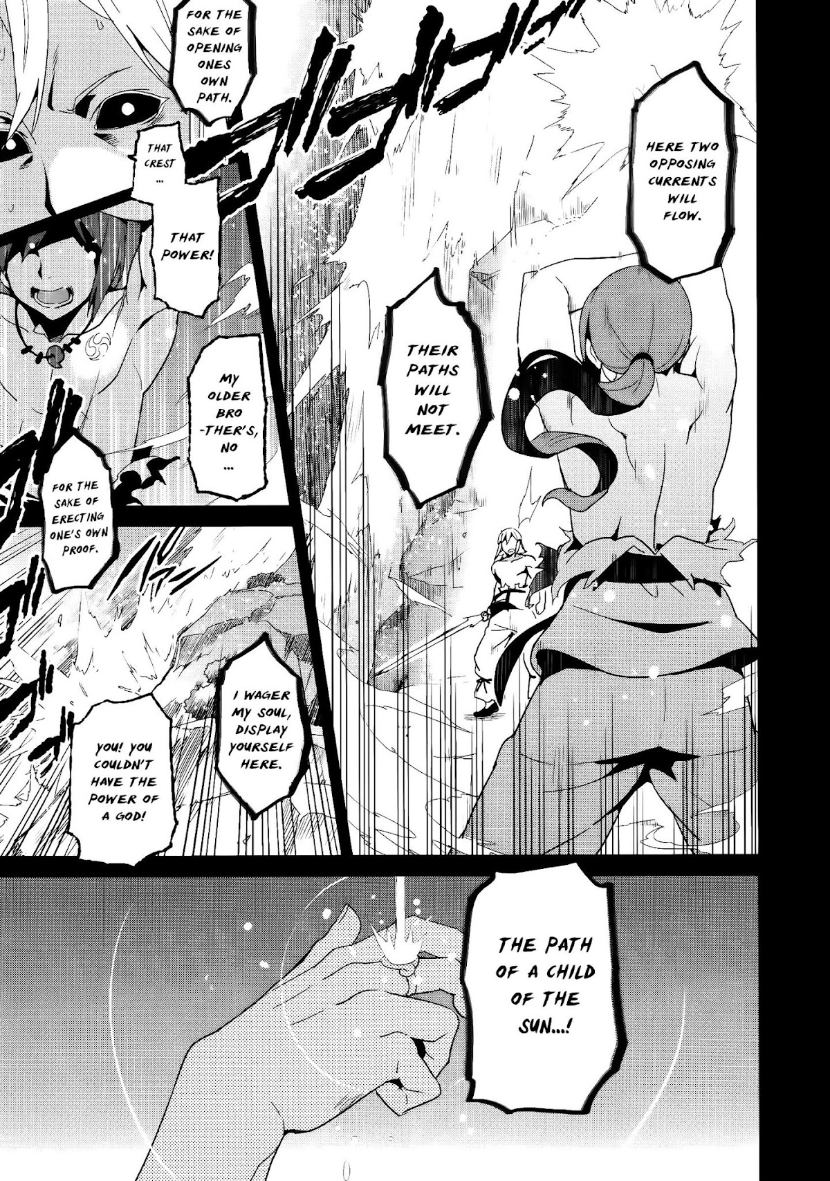 Maken-Ki! chapter 52 page 22