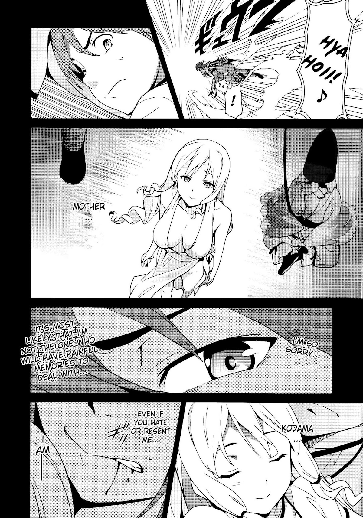 Maken-Ki! chapter 52 page 8