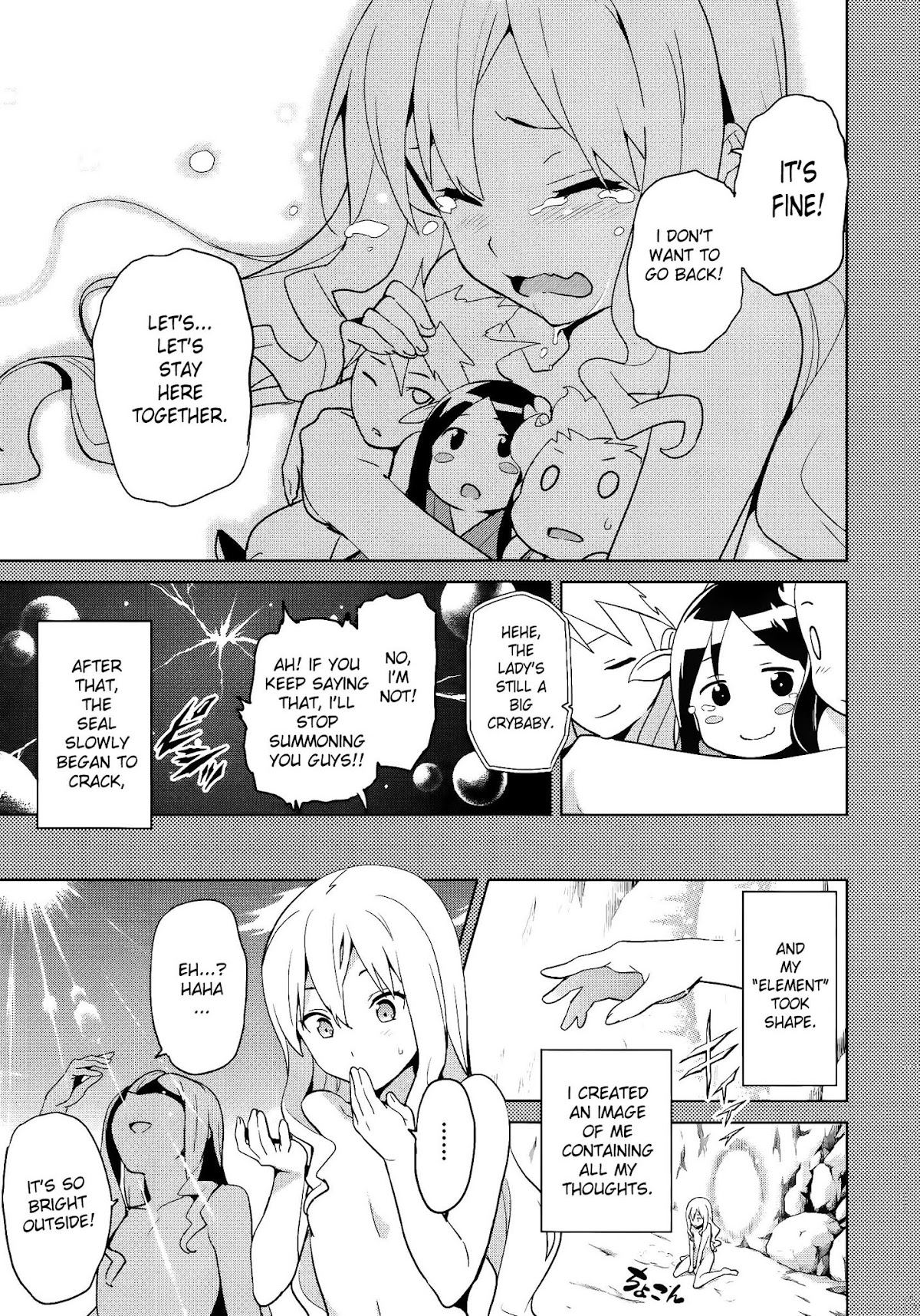 Maken-Ki! chapter 53 page 14