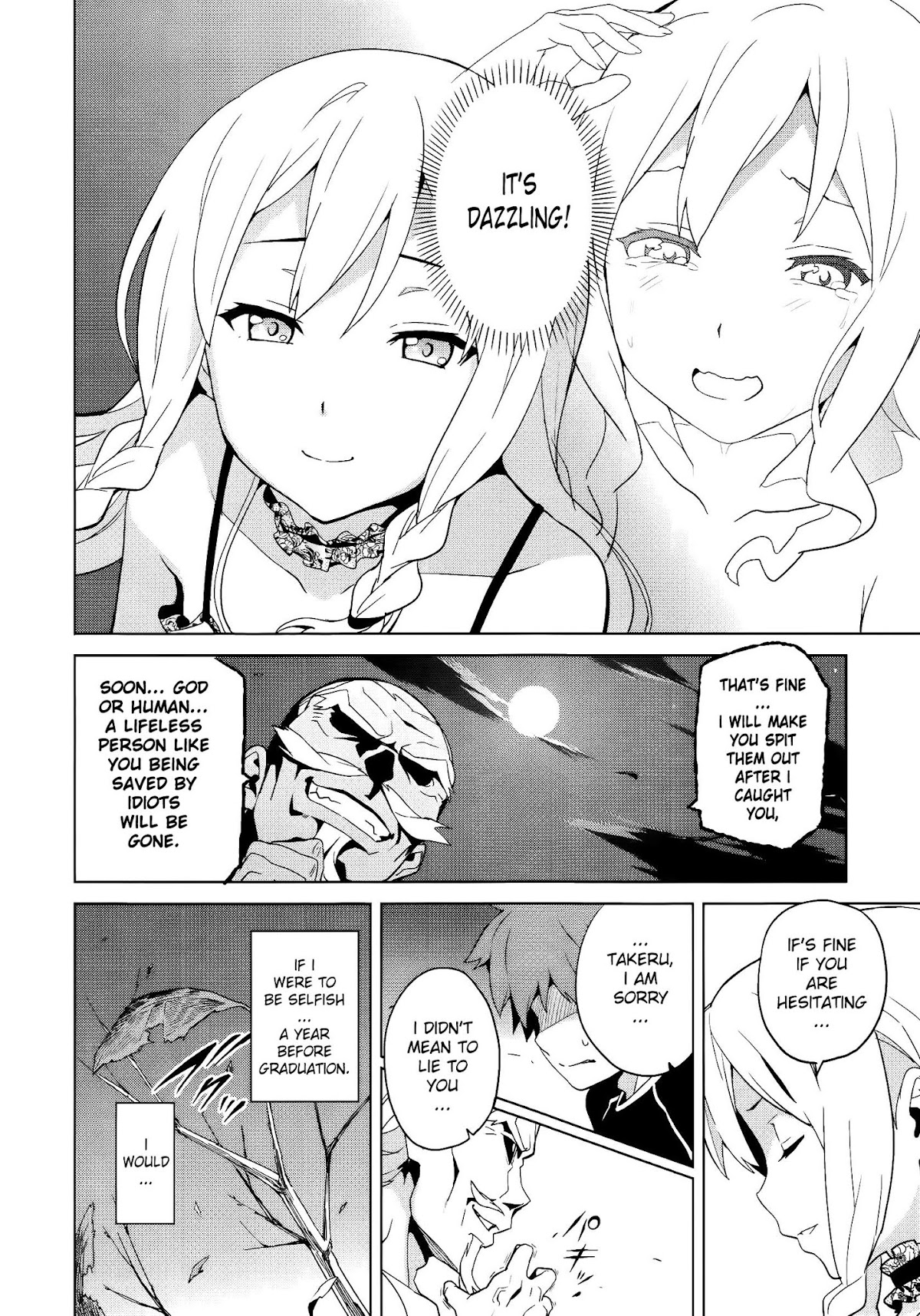 Maken-Ki! chapter 53 page 15