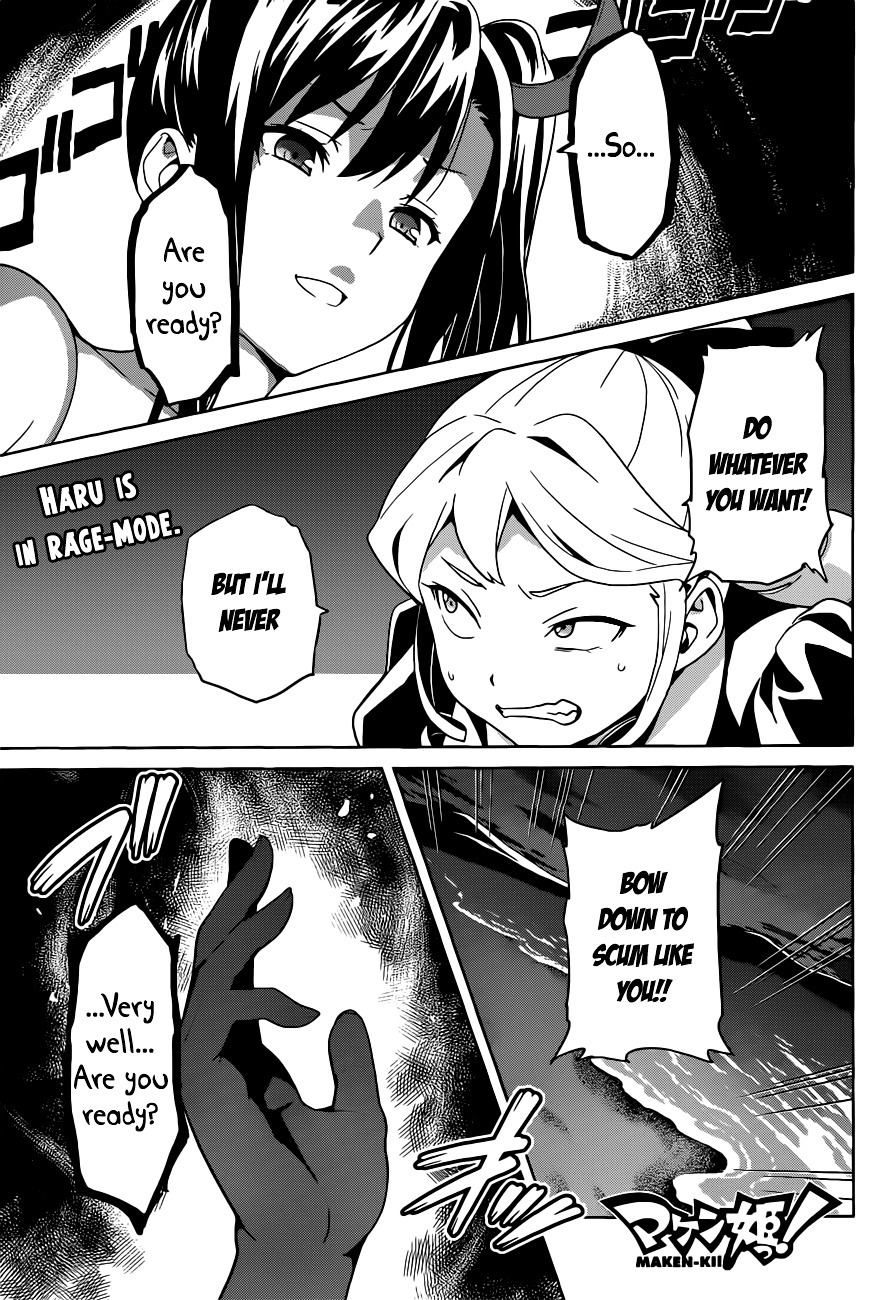 Maken-Ki! chapter 54 page 1
