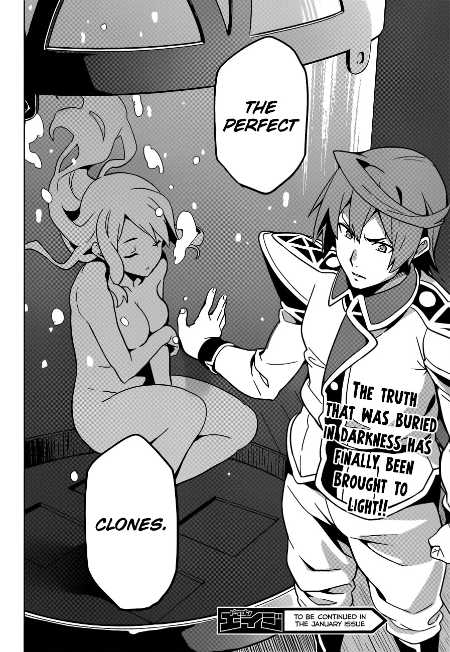 Maken-Ki! chapter 54 page 24