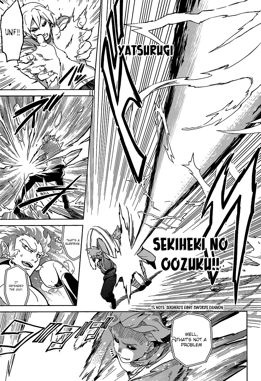 Maken-Ki! chapter 55 page 13