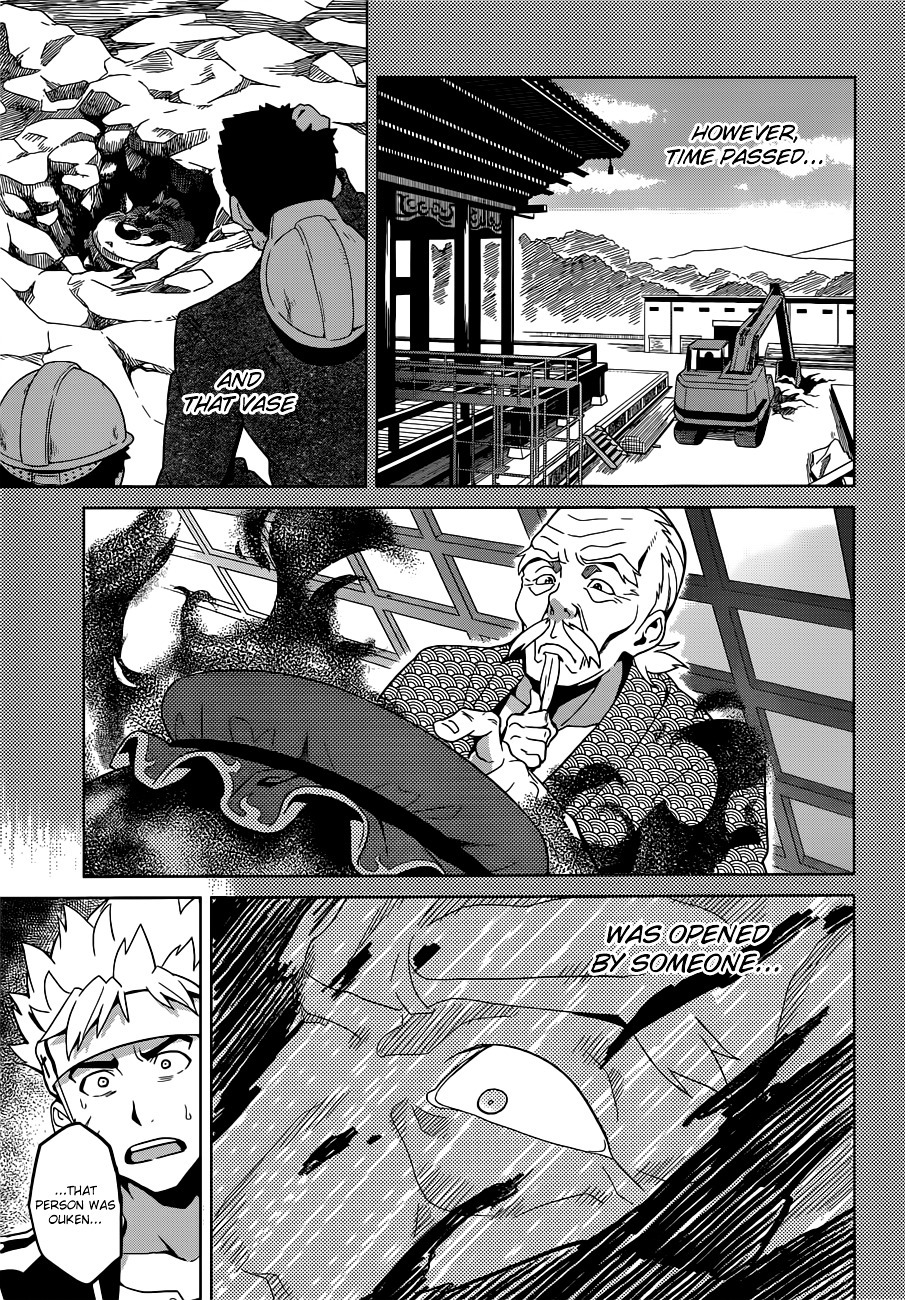 Maken-Ki! chapter 55 page 6