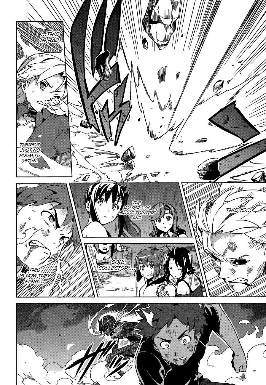 Maken-Ki! chapter 56 page 17