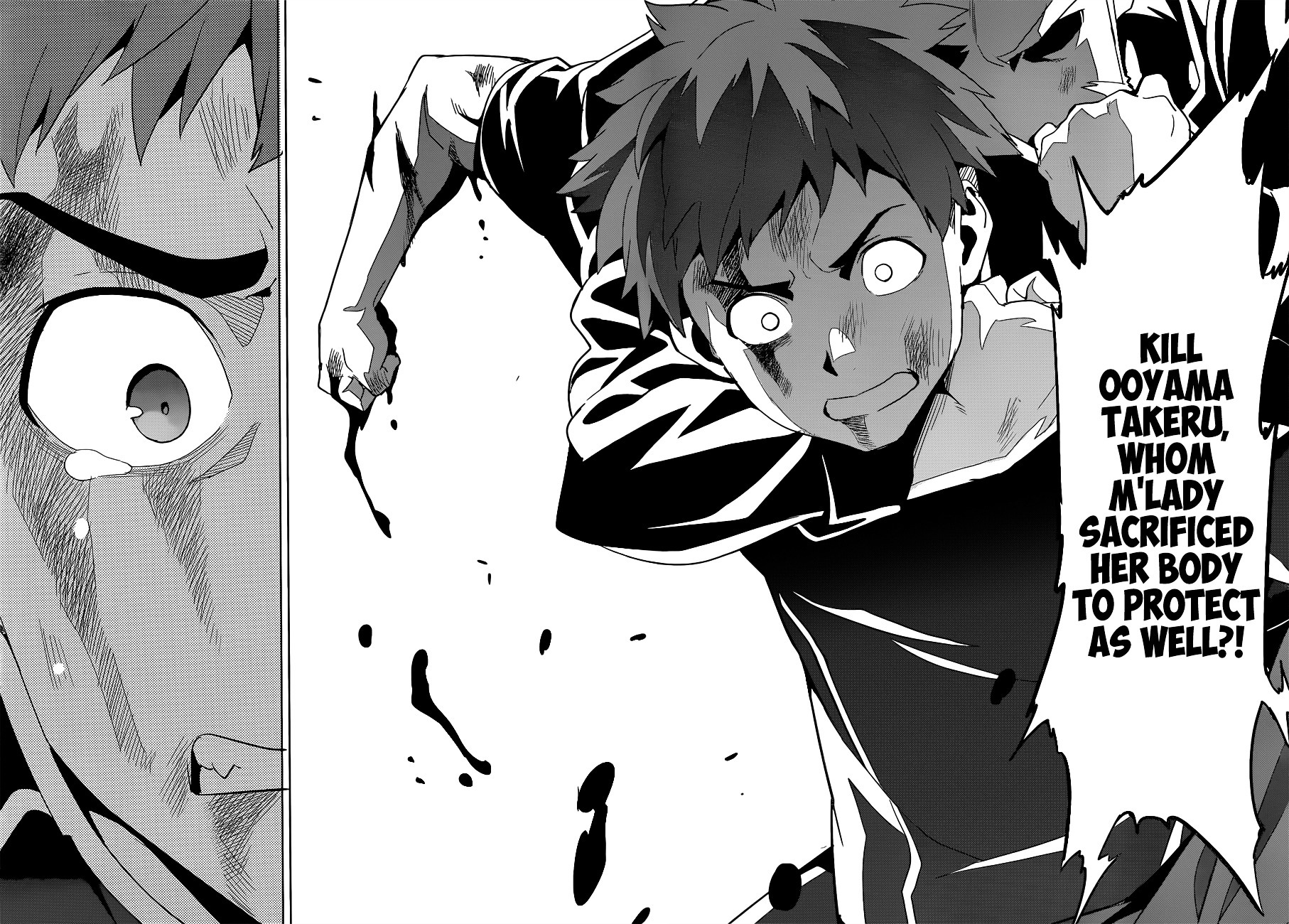 Maken-Ki! chapter 57 page 21