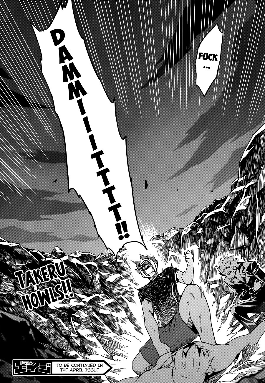 Maken-Ki! chapter 57 page 24