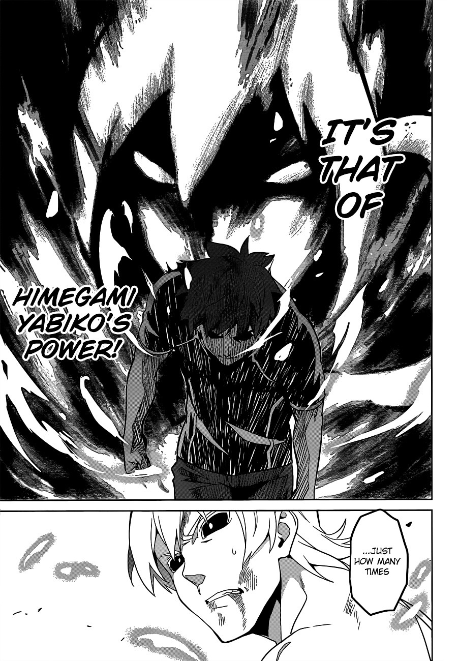 Maken-Ki! chapter 57 page 8