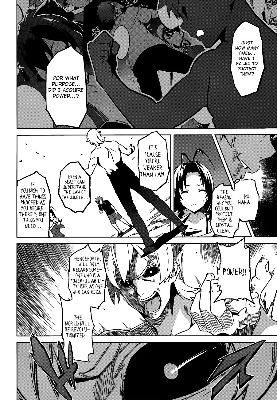 Maken-Ki! chapter 57 page 9