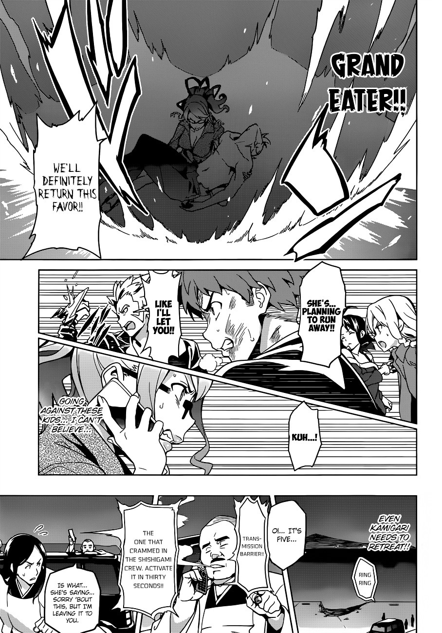 Maken-Ki! chapter 58 page 11