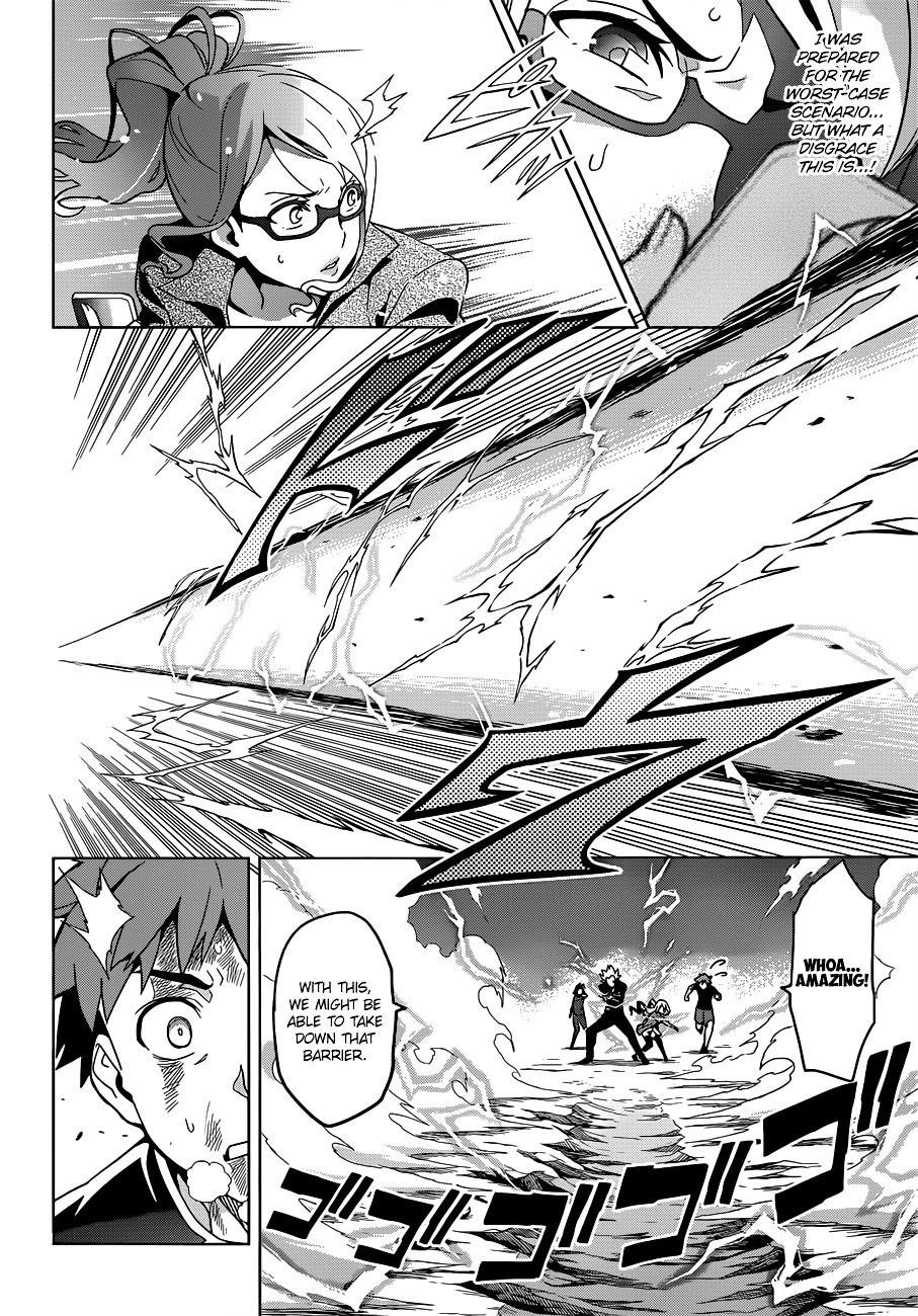 Maken-Ki! chapter 58 page 12