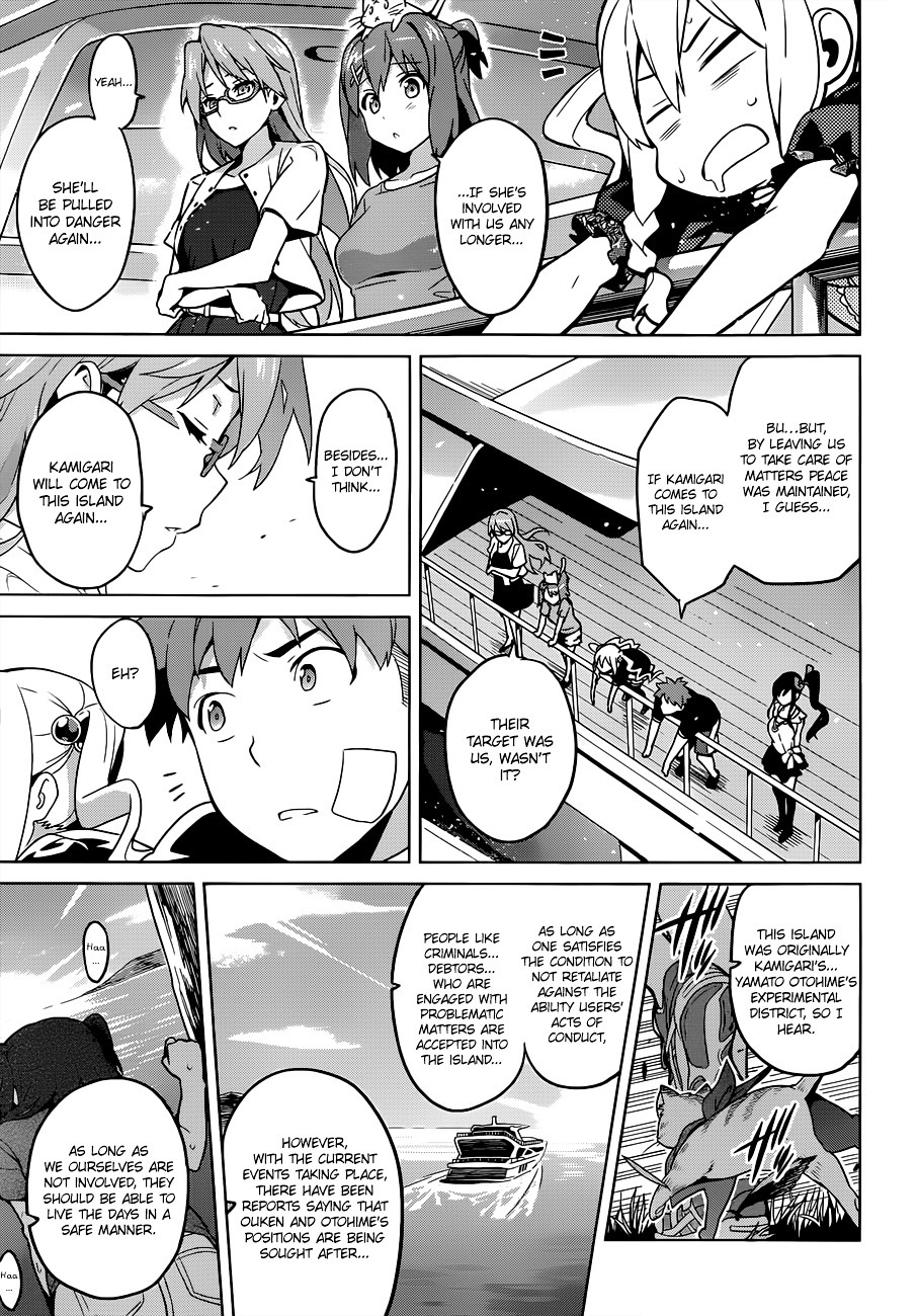 Maken-Ki! chapter 58 page 19