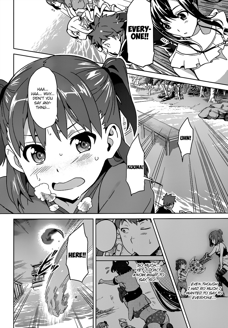 Maken-Ki! chapter 58 page 20