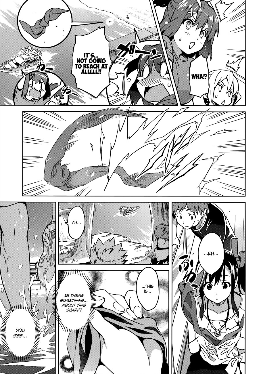 Maken-Ki! chapter 58 page 21