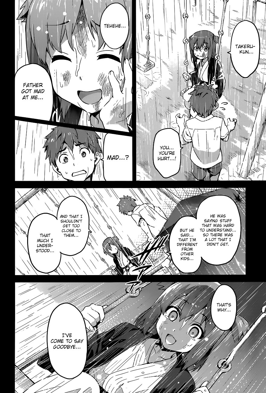 Maken-Ki! chapter 59 page 11