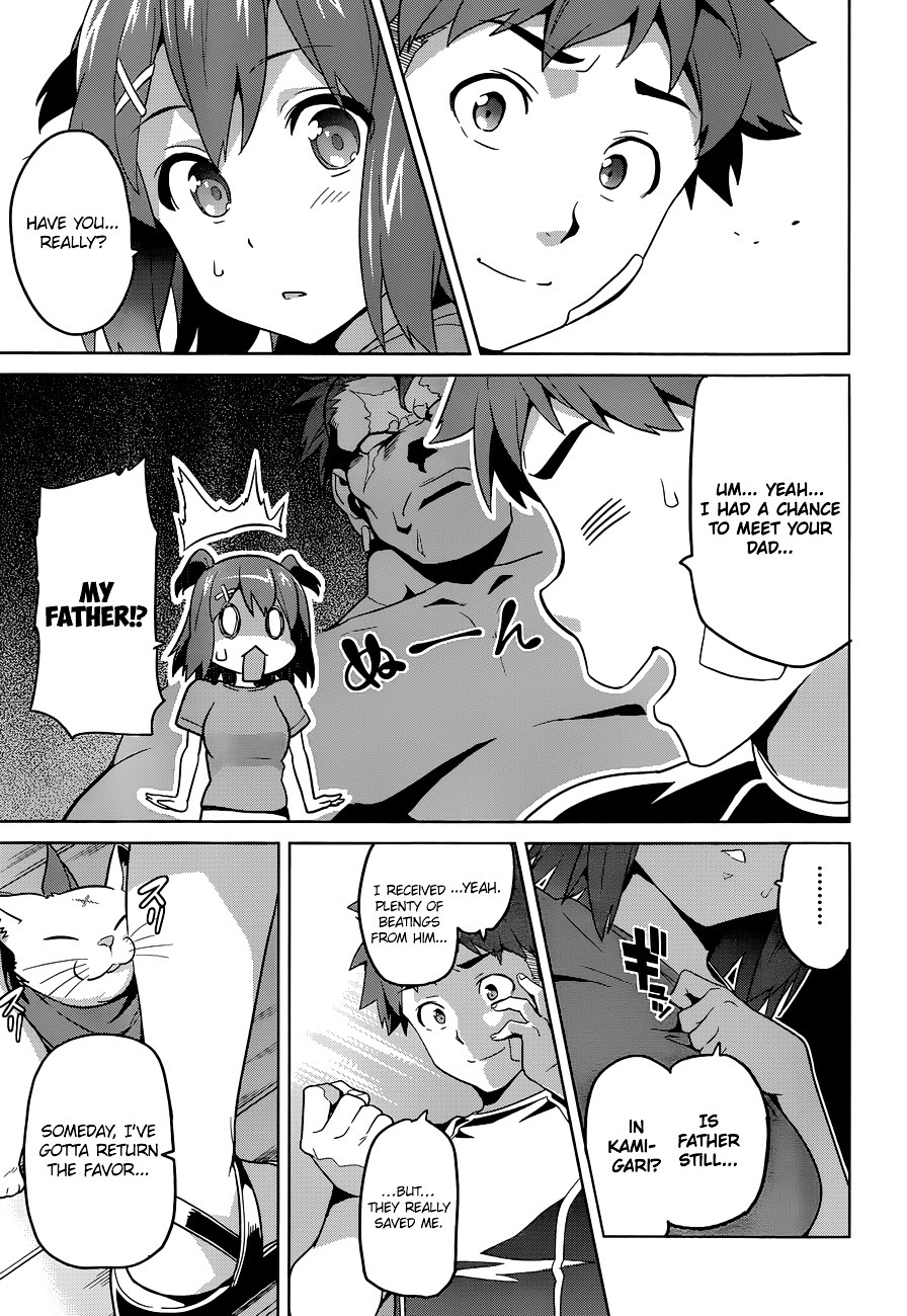 Maken-Ki! chapter 59 page 4