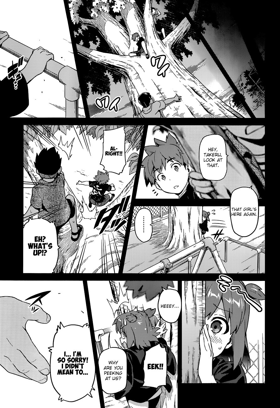 Maken-Ki! chapter 59 page 6