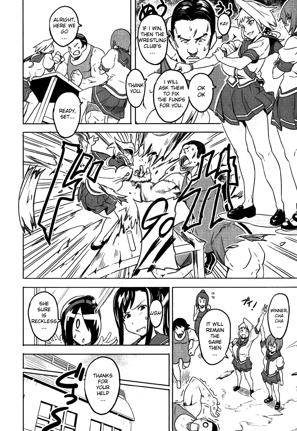 Maken-Ki! chapter 6 page 17