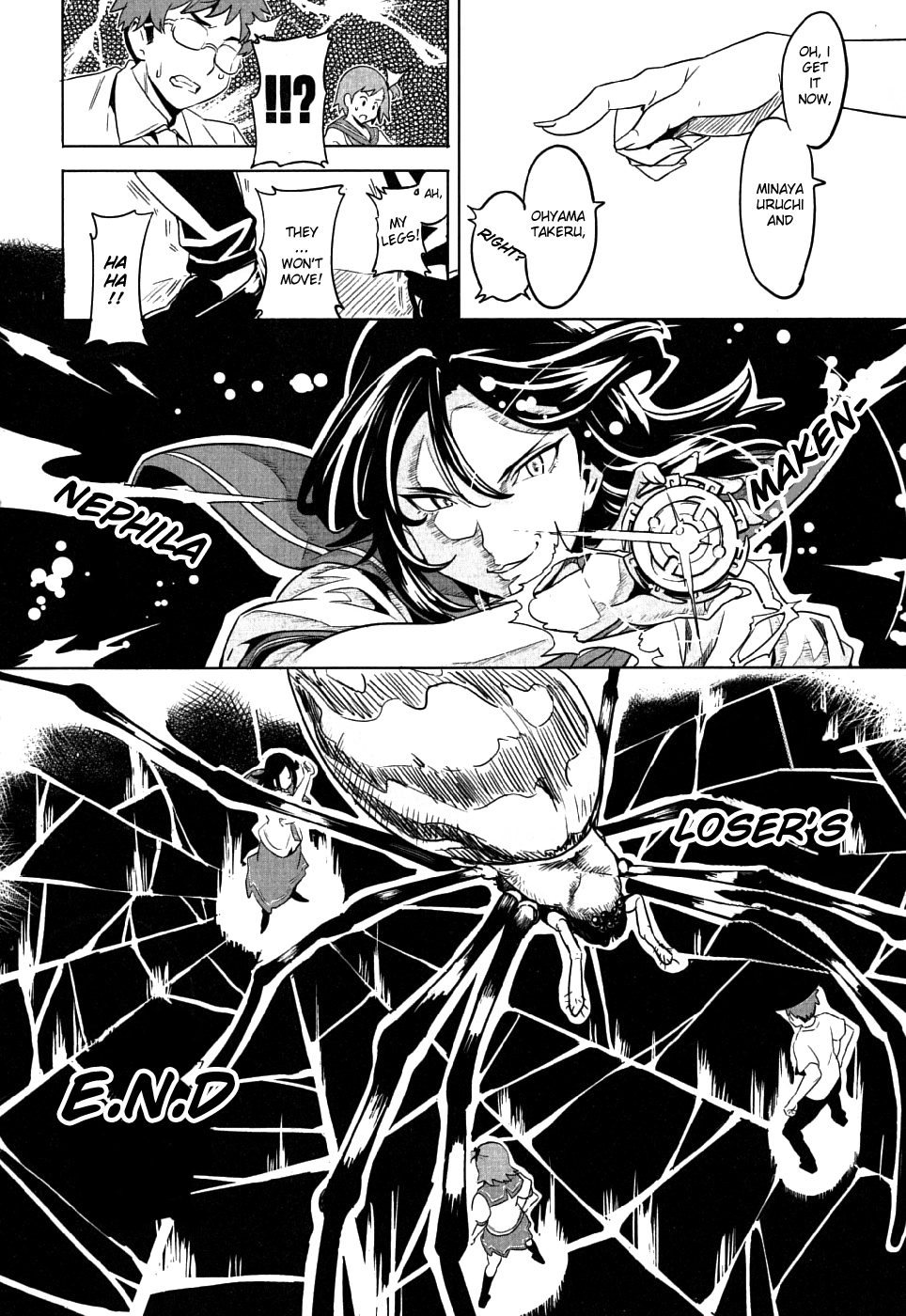 Maken-Ki! chapter 6 page 21