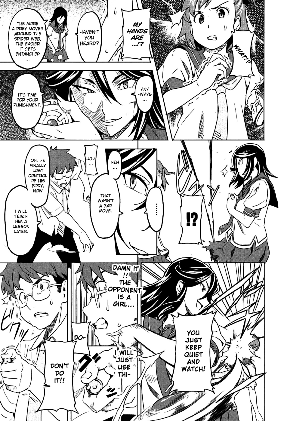 Maken-Ki! chapter 6 page 24