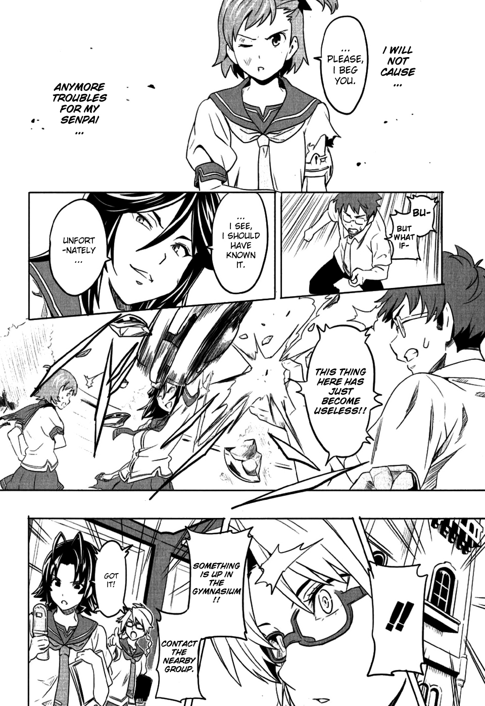 Maken-Ki! chapter 6 page 25