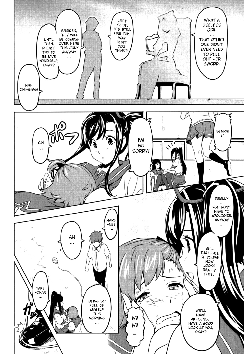 Maken-Ki! chapter 6 page 37